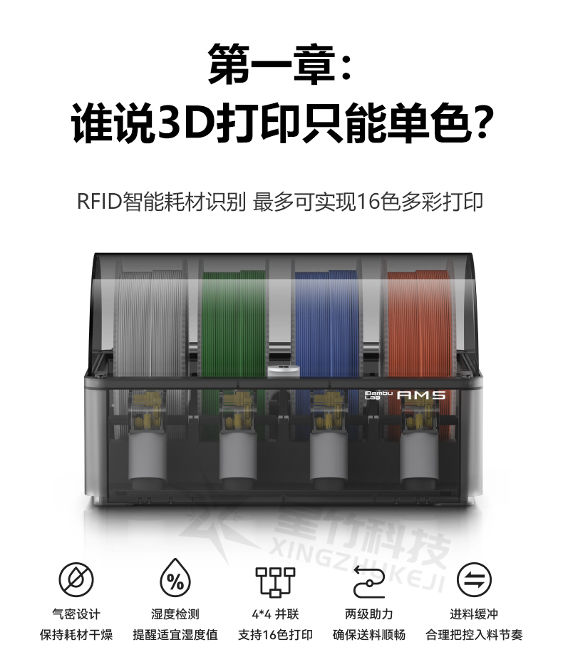 水印X1_02.jpg