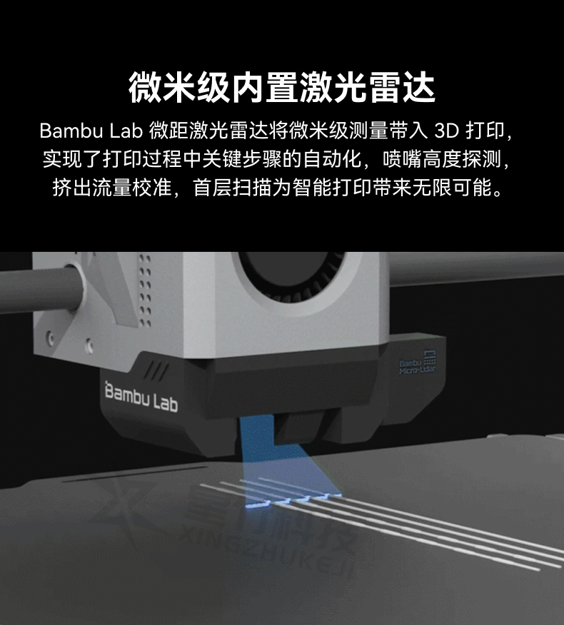 水印X1_05.jpg