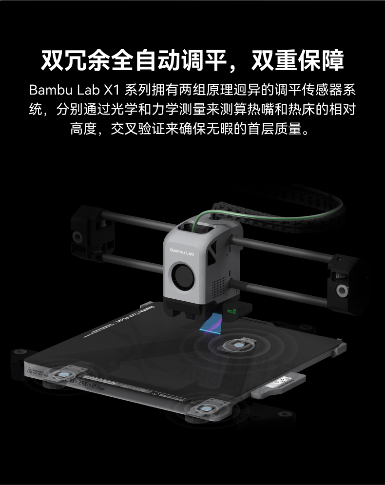 水印X1_06.jpg