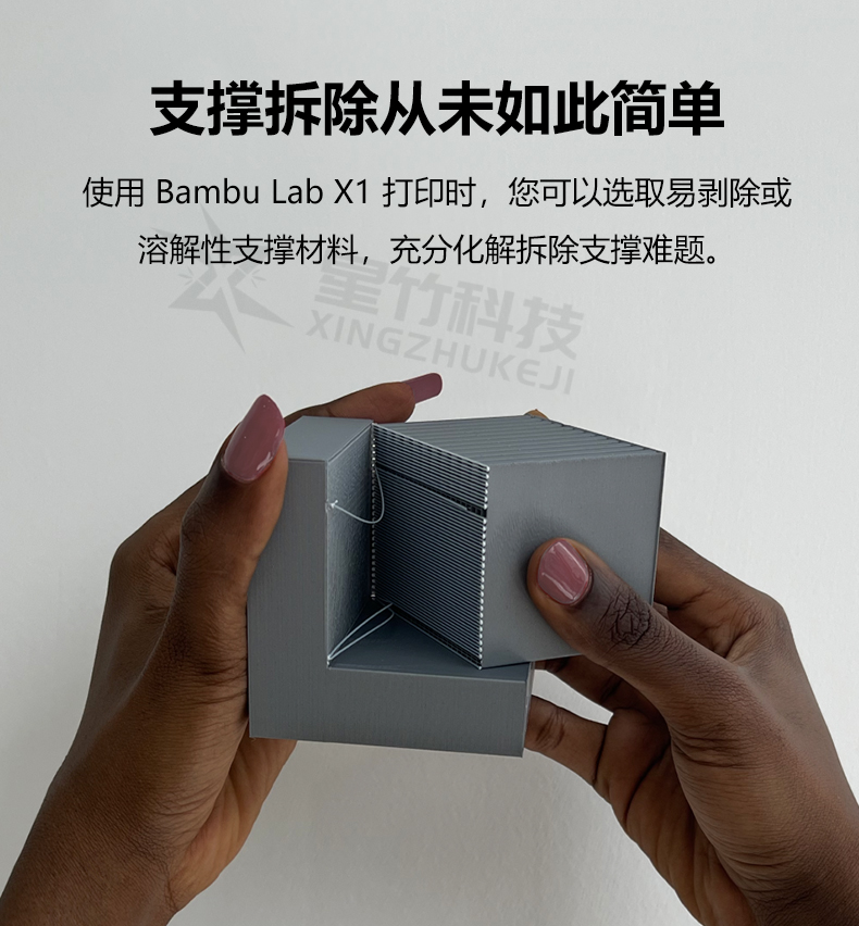 水印X3_07.jpg