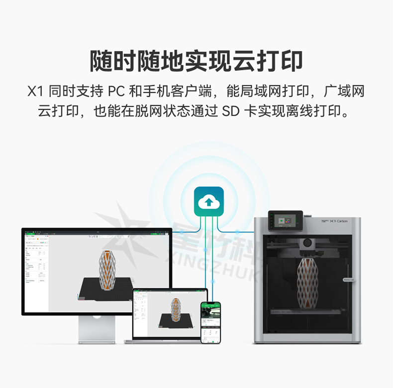 水印X3_08.jpg