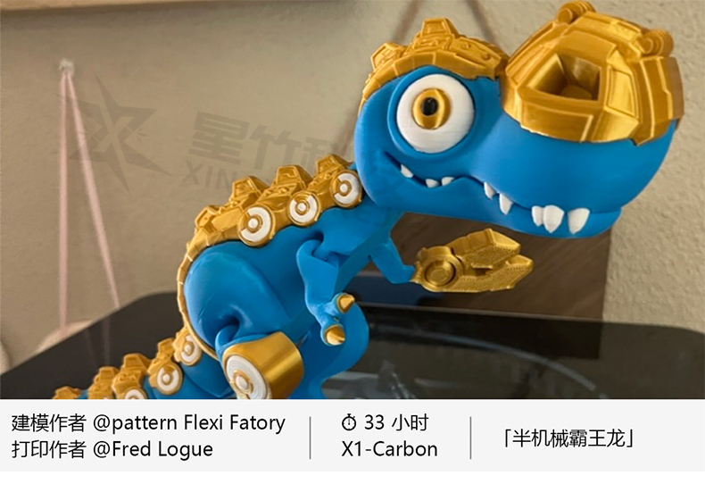 水印X4_04.jpg