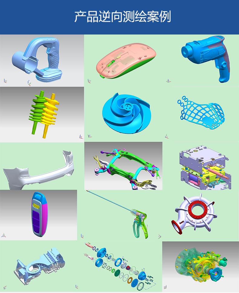 3d_03.jpg