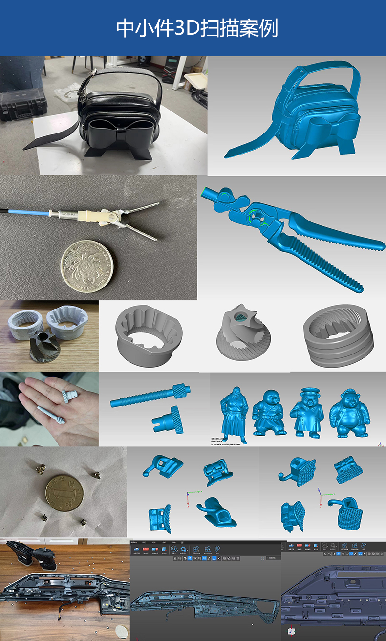 3d_05.jpg