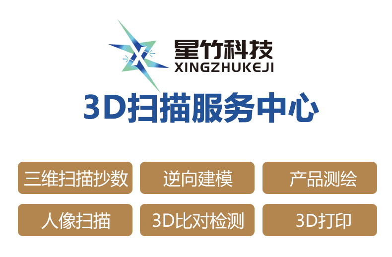 3d1_01_01.jpg