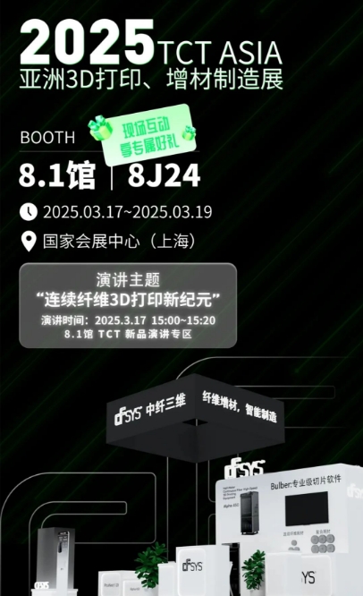 微信截图_20250310115228.png