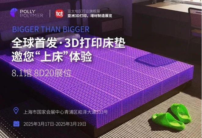 微信截图_20250312111344.png