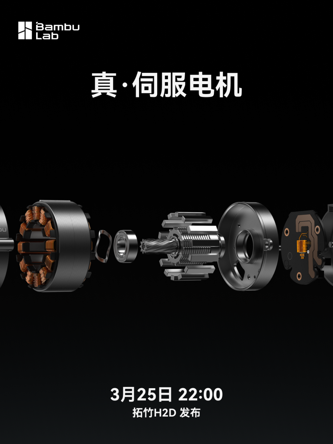 微信图片_20250320180241.png