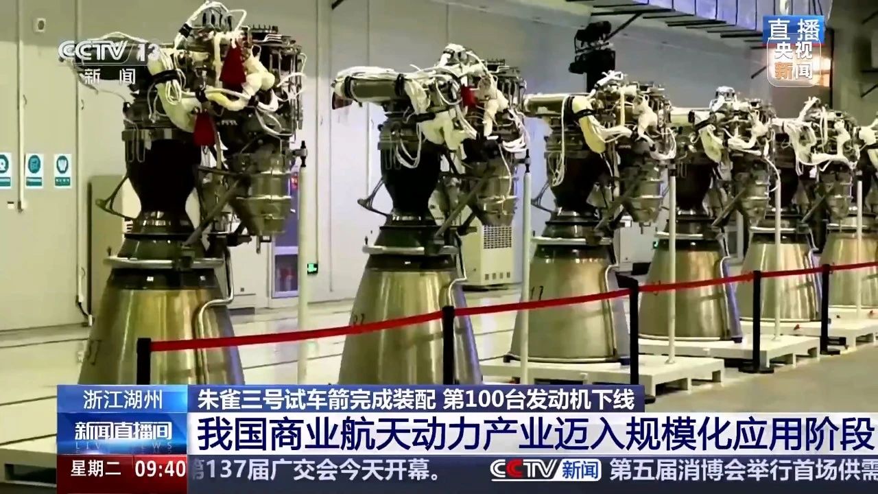 微信图片_20250416143713.jpg
