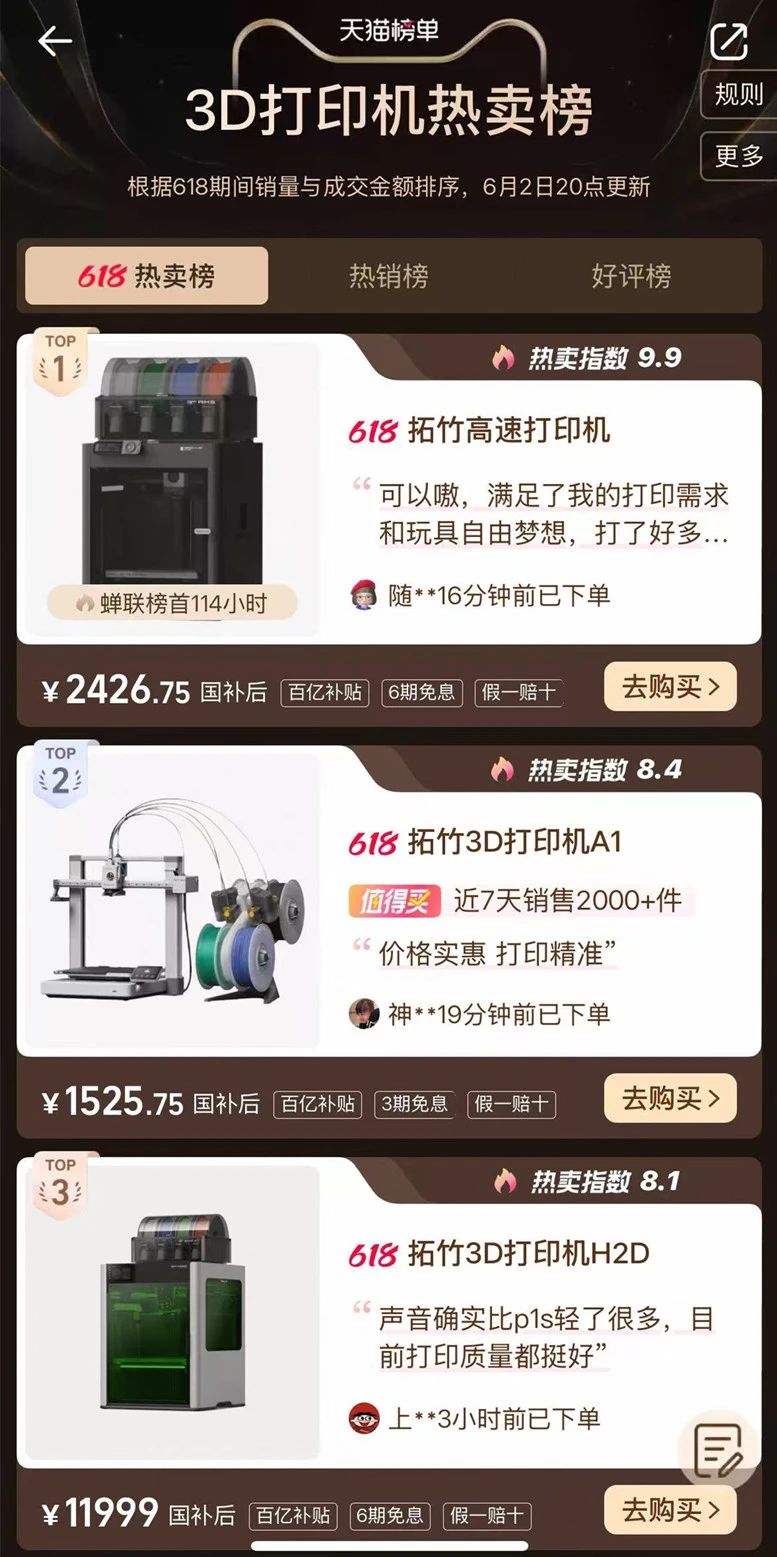 微信图片_20250603095345.jpg