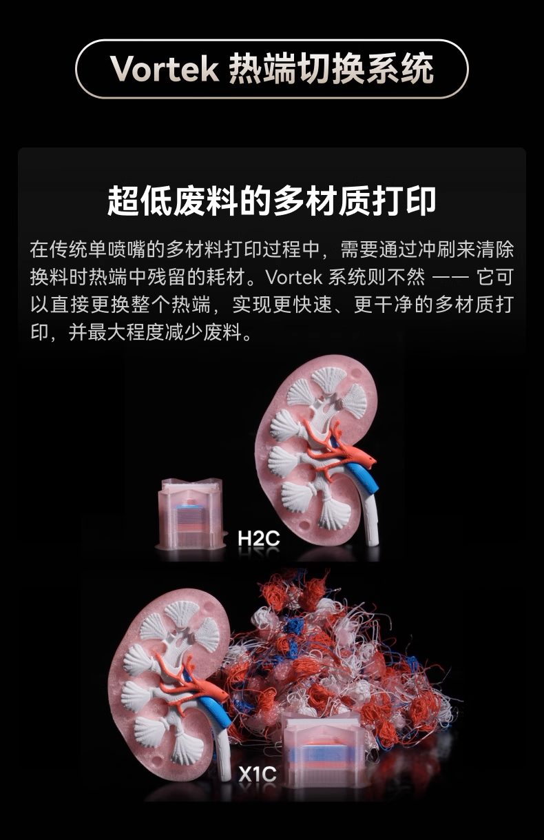 1764232787644081.png 6.png