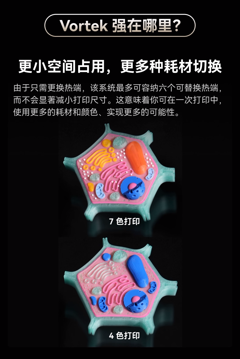 1764232798841357.png 9.png