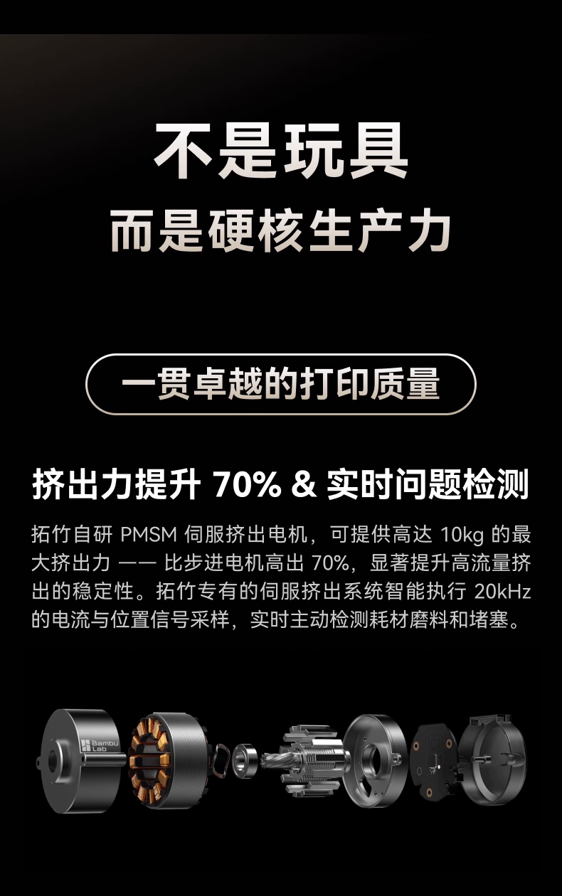 1764232849257086.png 16.png