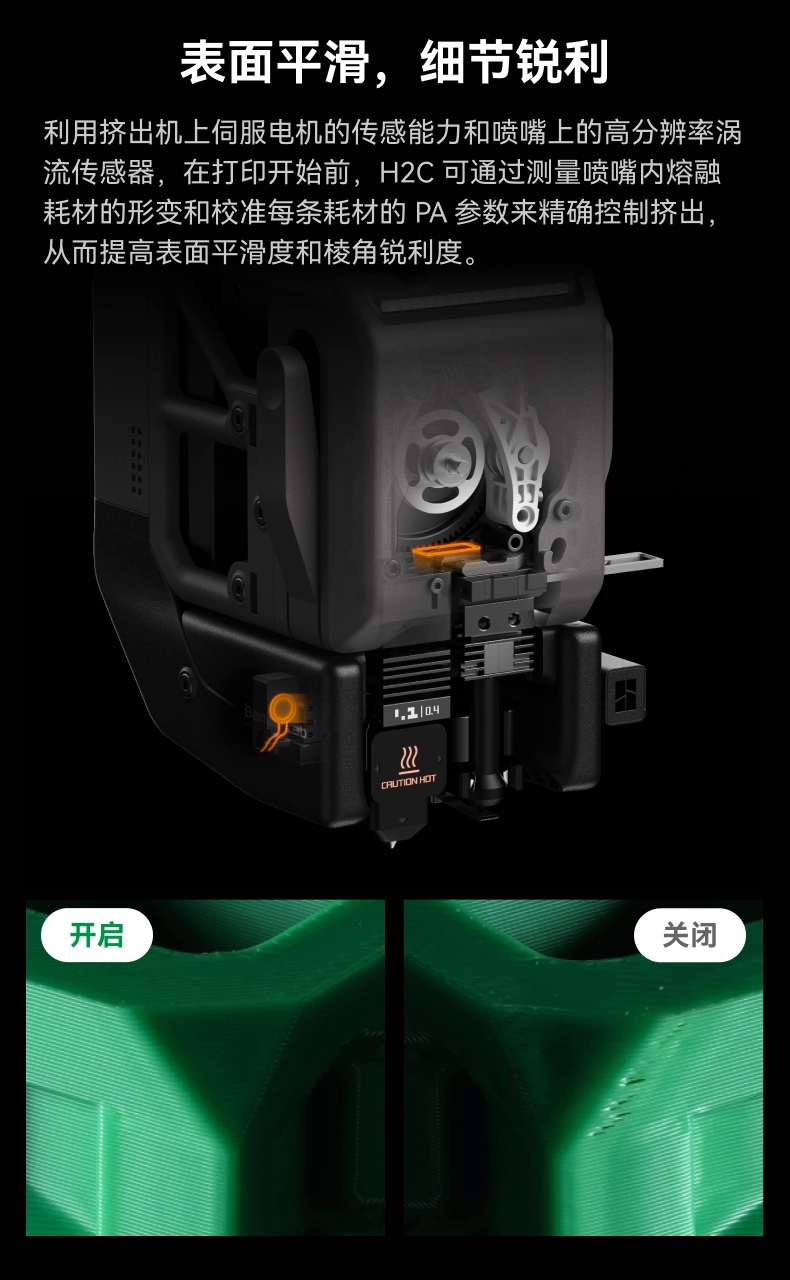 1764232856162301.png 18.png