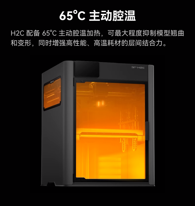 1764232874733363.png 20.png