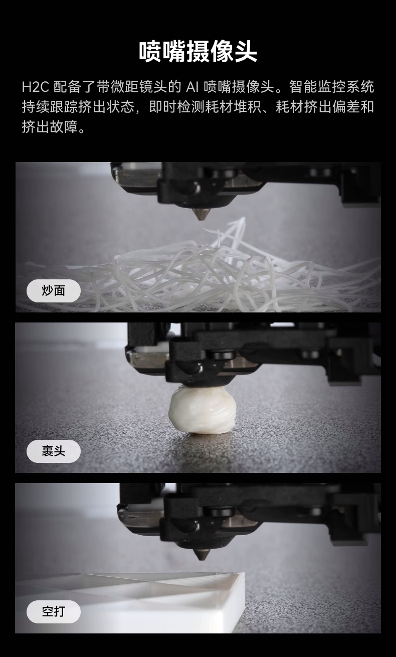 1764232898542308.png 23.png