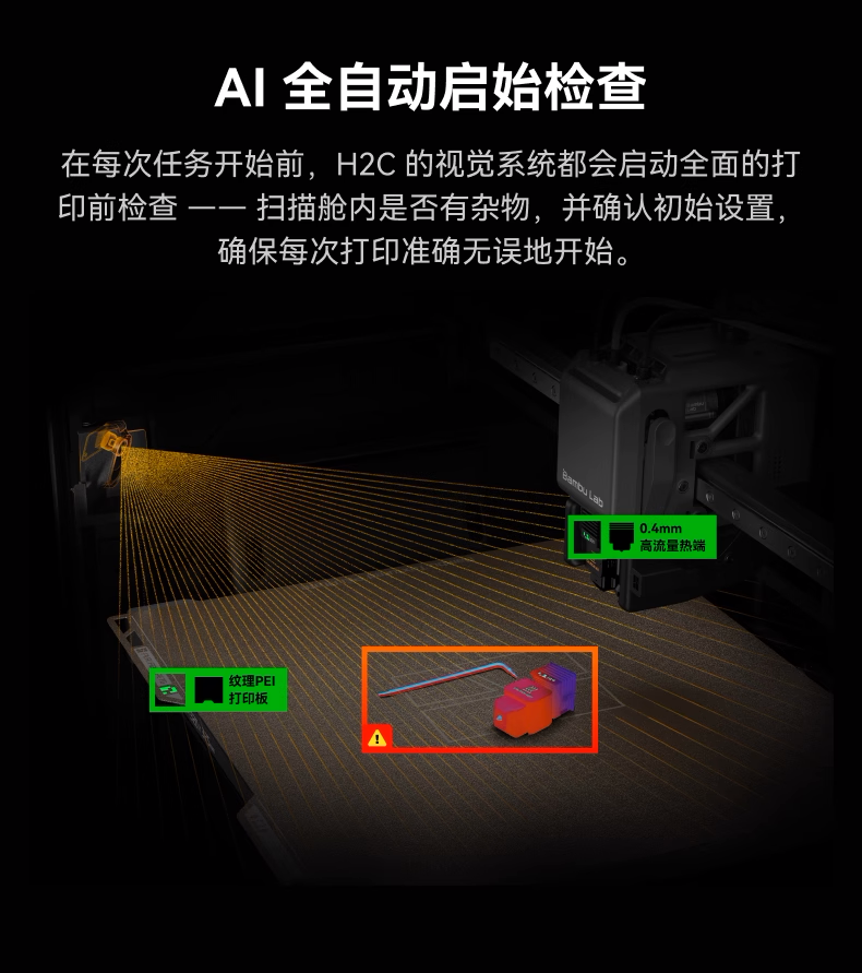 1764232903418273.png 24.png