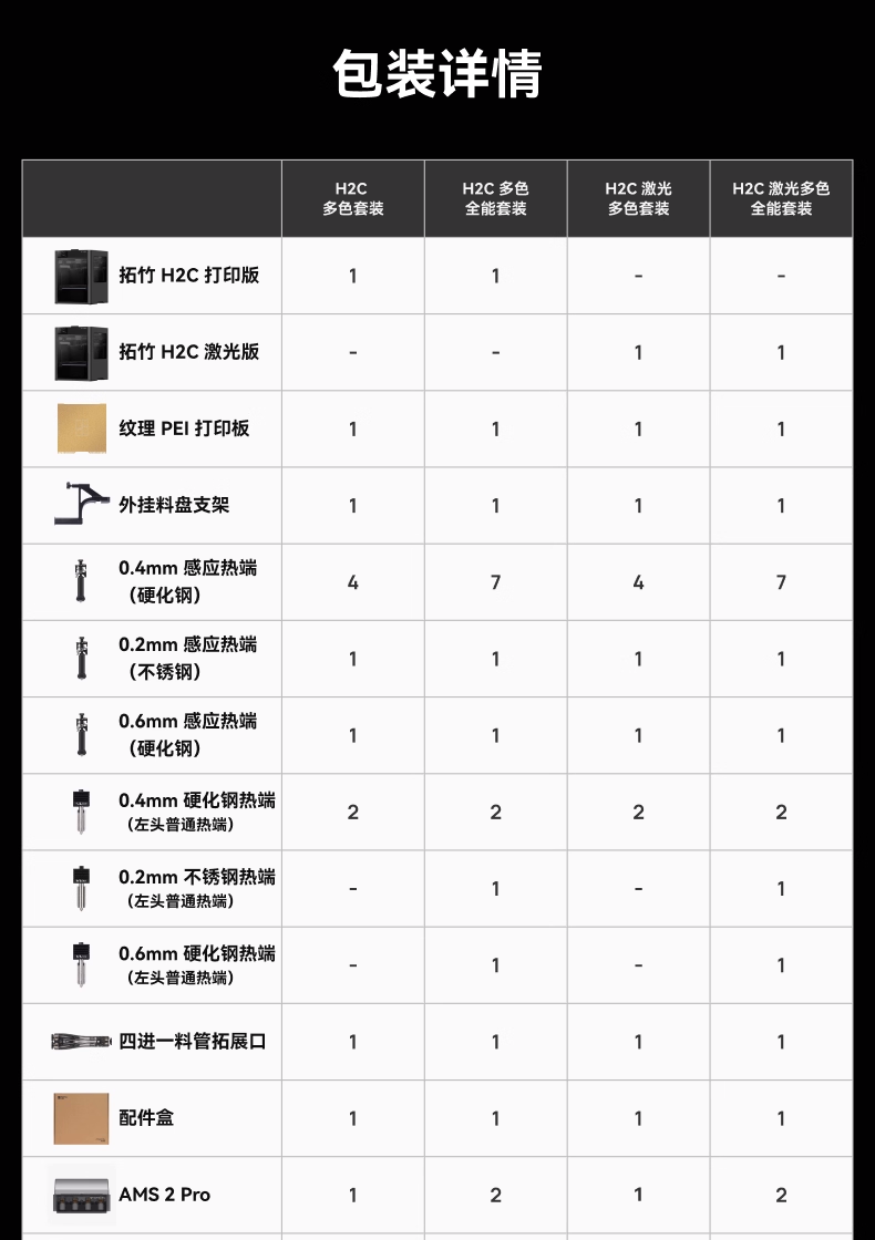 1764232919118855.png 28.png