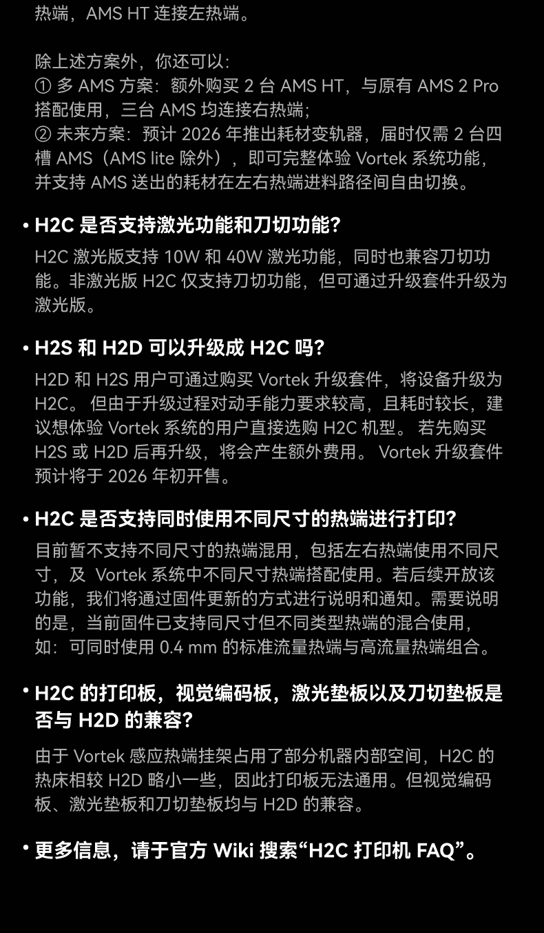 1764232952268973.png 36.png