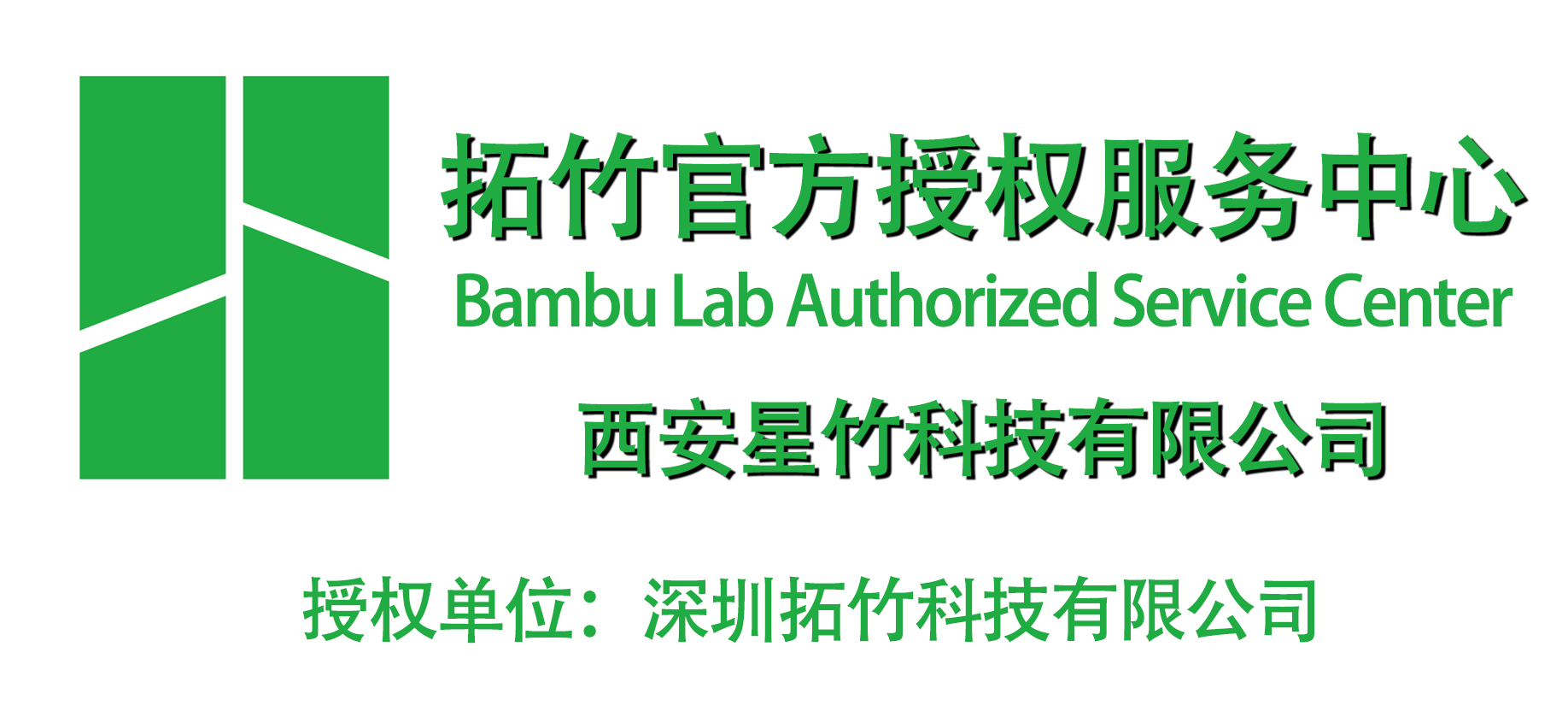 1766743260553443.jpg 未标题-1.jpg